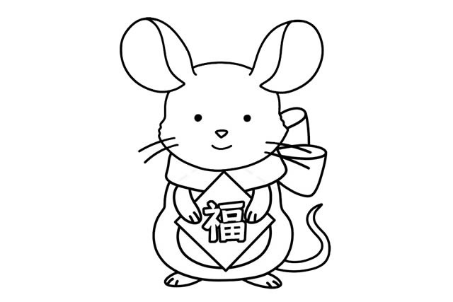 2020鼠年可爱老鼠拿福字简笔画图片