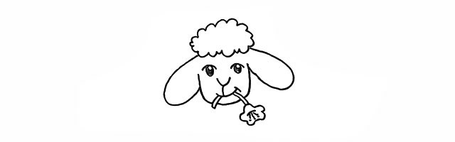 小绵羊的画法 学画小绵羊简笔画步骤图解教程