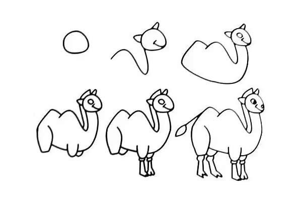 一笔一笔学画骆驼简笔画步骤图片