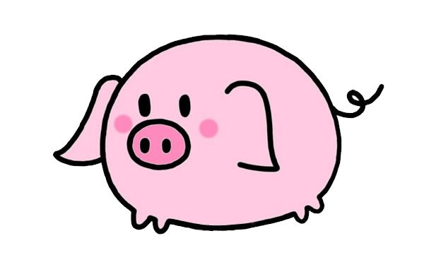 粉嘟嘟的可爱小猪简笔画画法图片
