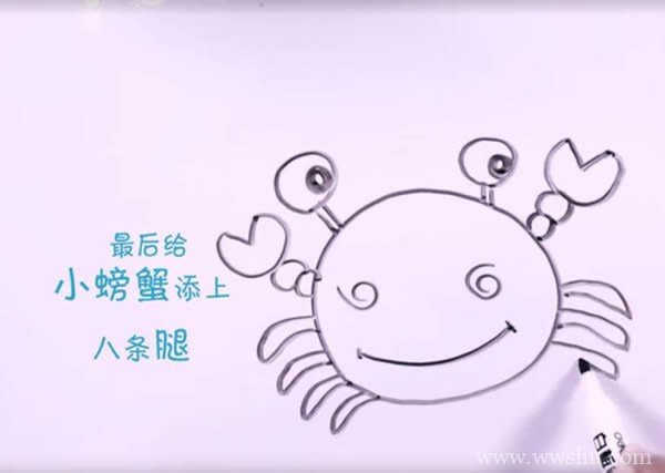 【小螃蟹简笔画】六步画出螃蟹简笔画步骤图解