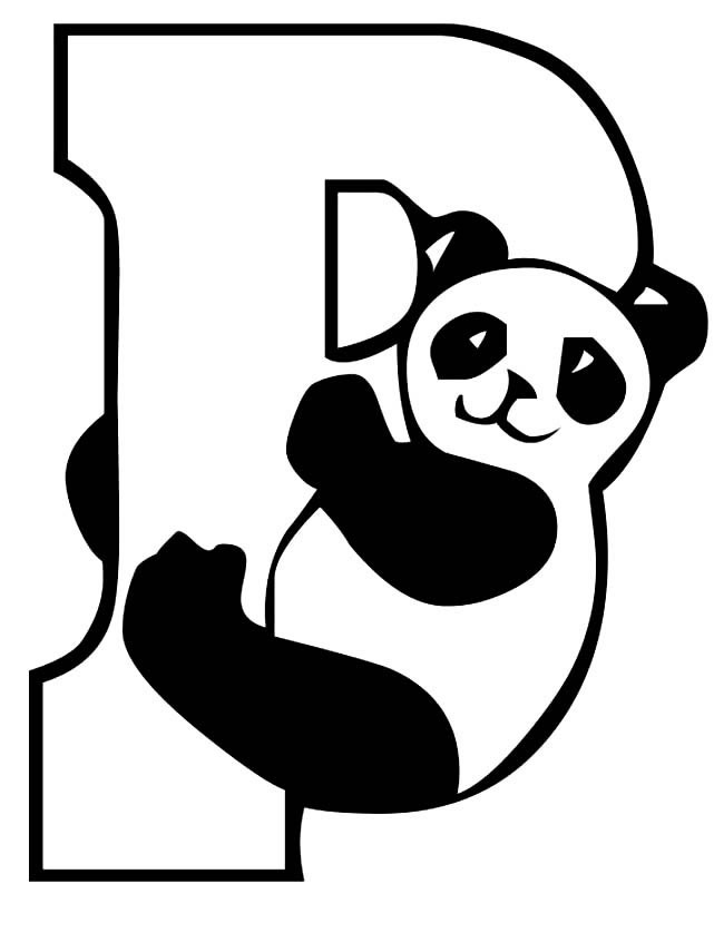 大熊猫简笔画动物 大熊猫动物简笔画步骤图片大全二