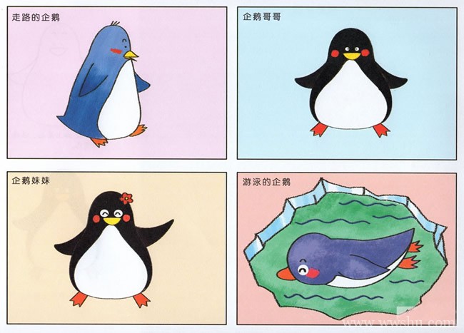 卡通企鹅简笔画彩色图片 可爱的企鹅简笔画步骤图教程