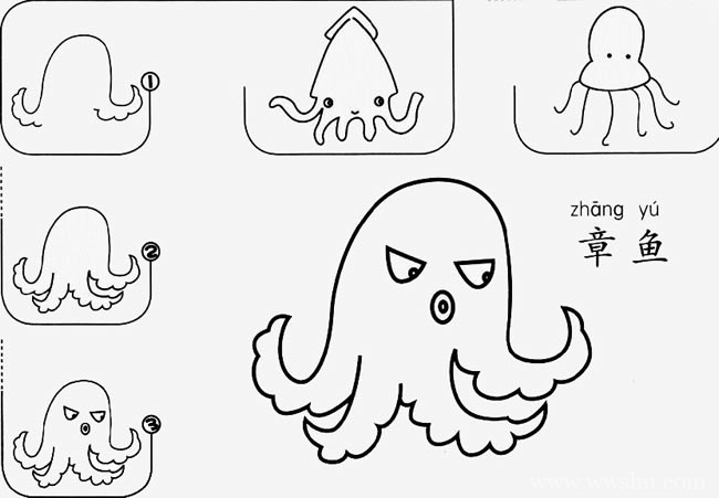 章鱼如何画简笔画图片 儿童画章鱼的画法步骤图片