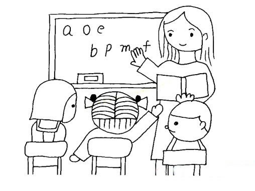 语文老师简笔画 - 正在上课的语文老师如何画简笔画
