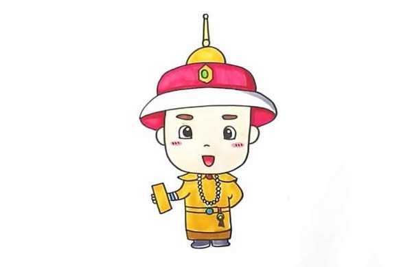 清朝皇帝简笔画Q版全身彩色画法