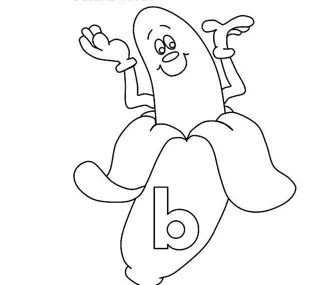 香蕉简笔画 卡通香蕉简笔画图片