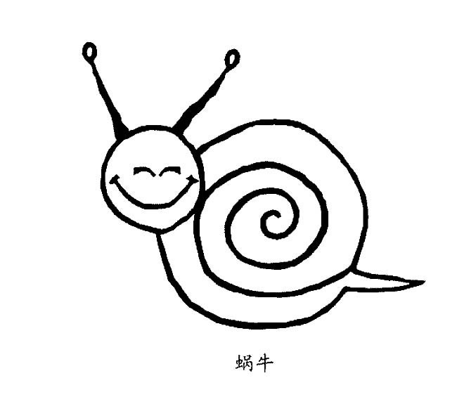 可爱蜗牛简笔画图片 可爱蜗牛简笔画图片大全