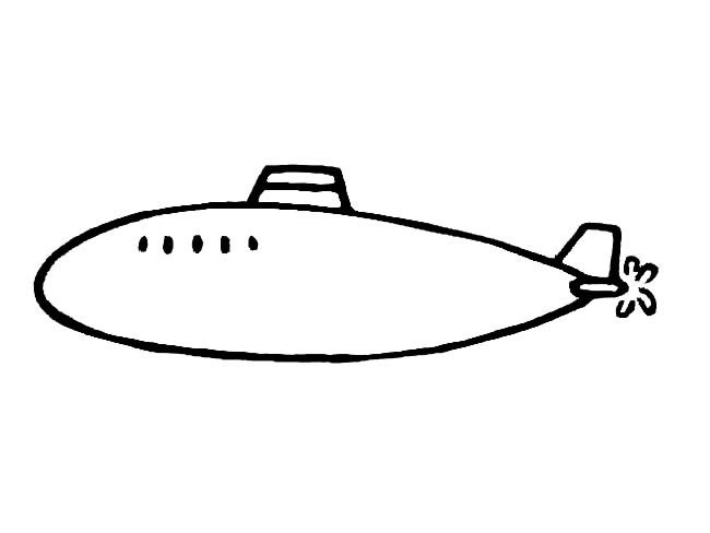 潜水艇简笔画交通工具 潜水艇交通工具简笔画步骤图片大全