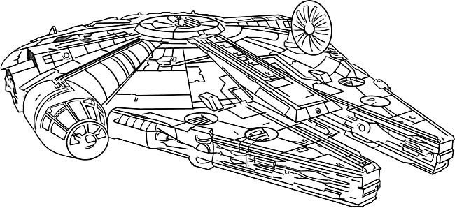 宇宙飞船简笔画交通工具 宇宙飞船交通工具简笔画步骤图片大全