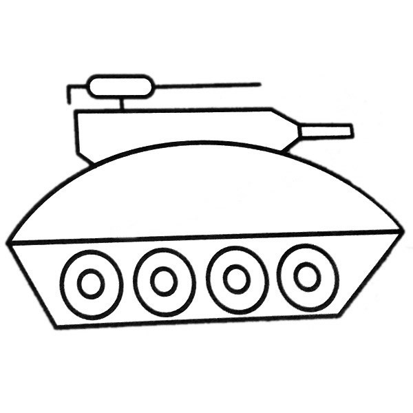 【坦克简笔画如何画】儿童学画坦克简笔画彩色图片大全