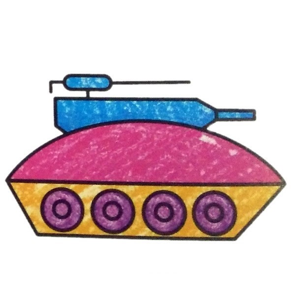 【坦克简笔画如何画】儿童学画坦克简笔画彩色图片大全