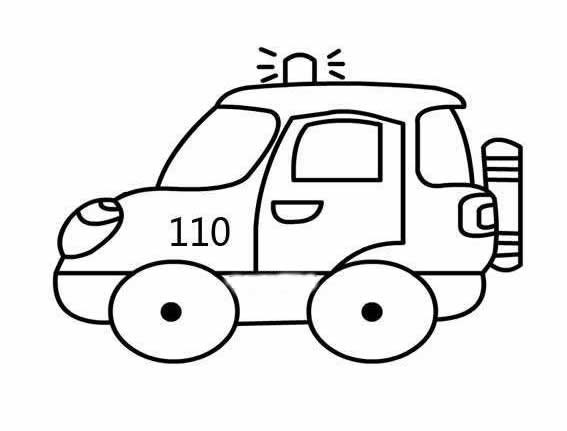 【110警车简笔画】110警车简笔画的画法步骤图解
