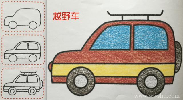 一组男孩超爱的汽车简笔画图片素材大全