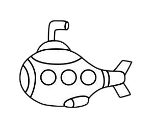 潜水艇如何画简单画法又漂亮