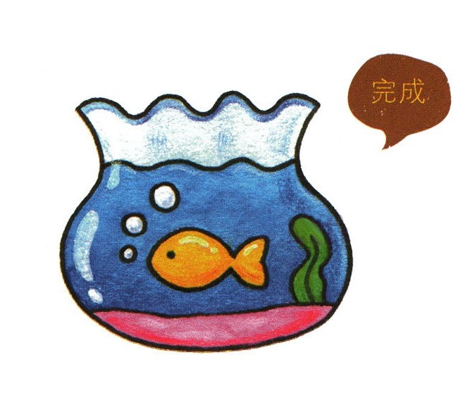 鱼缸的画法简笔画彩色图片 幼儿鱼缸简笔画步骤图教程