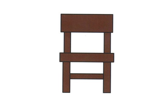 【椅子简笔画五步画出】简单的椅子简笔画的画法步骤
