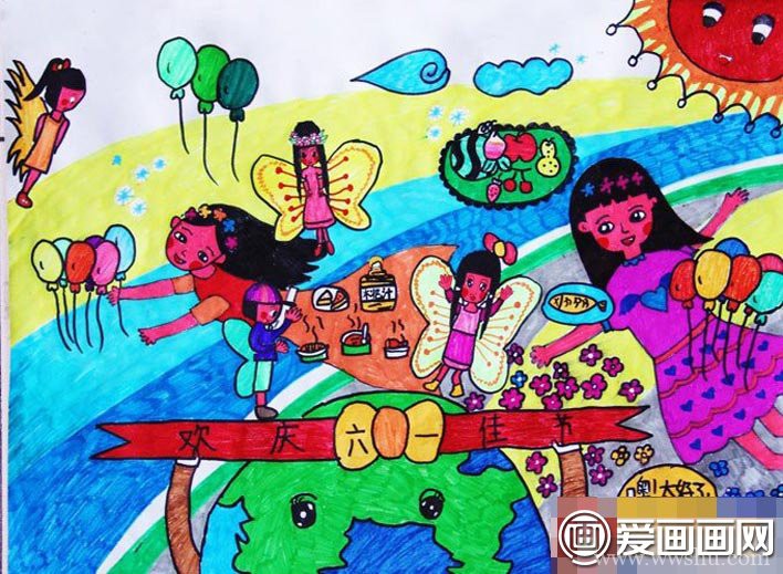 庆祝六一儿童节水彩画图片作品欣赏