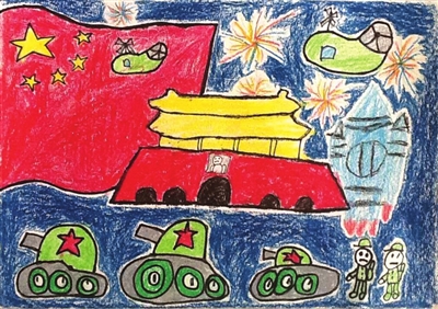 关于国庆节大阅兵的儿童画