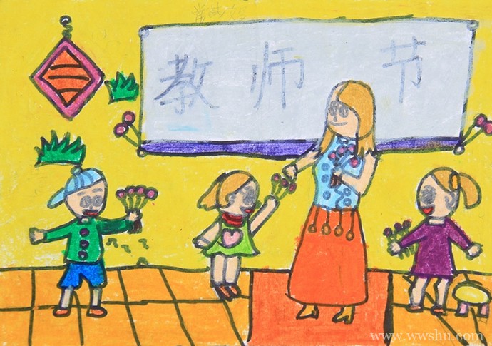 教师节献礼儿童画