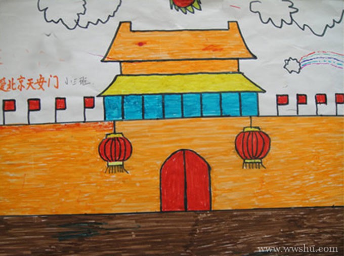 北京天安门儿童画