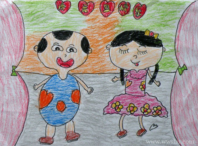 欢庆元旦节的儿童画