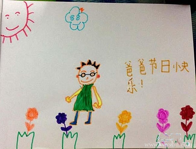 四岁小朋友父亲节儿童画