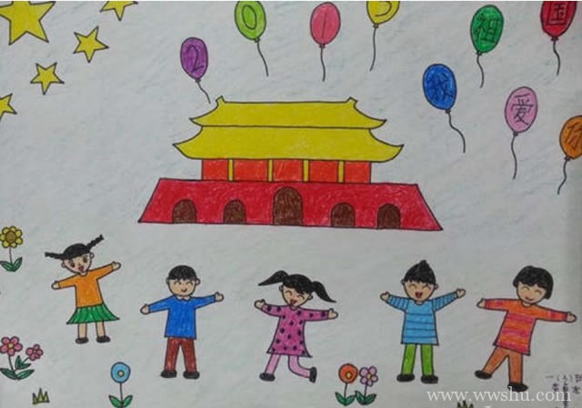 祖国您好,庆国庆70周年向国旗敬礼儿童