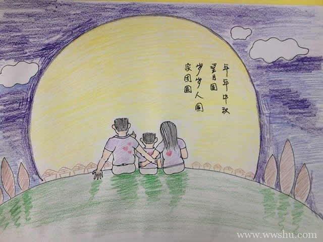 中秋节儿童画简单作品图片大全