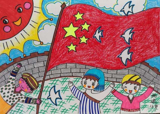 新中国成立70周年儿童画报合集