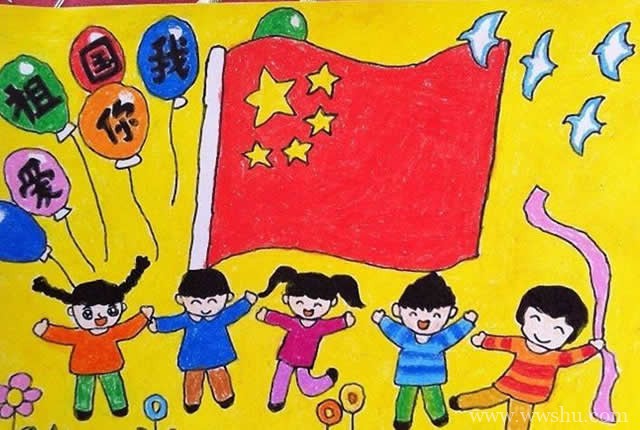 庆祝建国70周年儿童画-热爱祖国