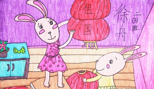 国庆节主题建国70周年儿童画图片