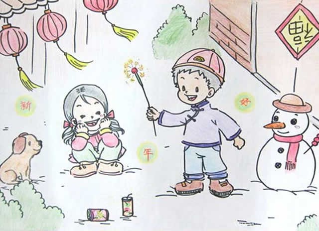 新年快乐元旦节日简易好看的儿童画图片