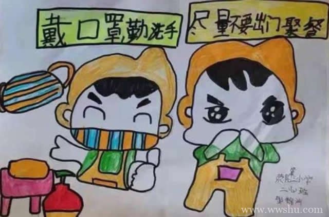 抗击疫情中国加油儿童绘画作品