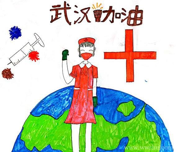 众志成城抗击疫情儿童绘画图片