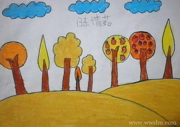 金色的秋天儿童画图片简单漂亮