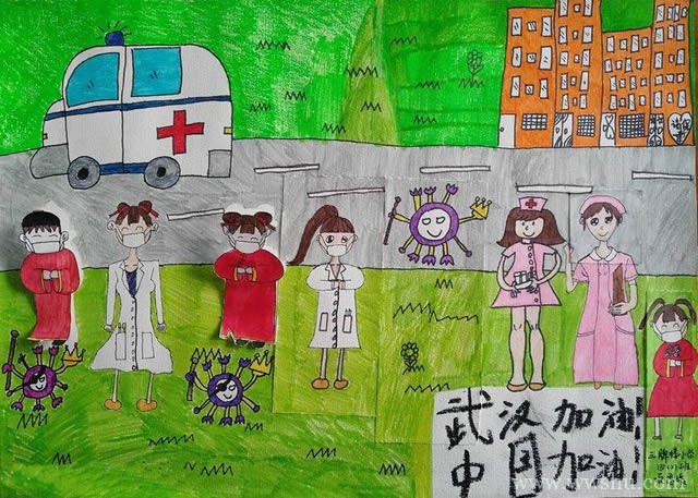 武汉加油中国加油儿童绘画作品