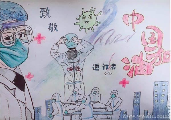 致敬逆行者中国加油儿童画,风雨同心儿