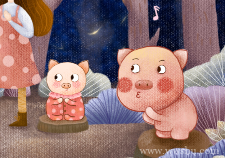 三只小猪的故事睡前故事
