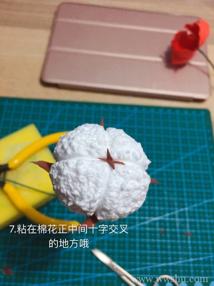 超轻粘土手工制作棉花具体教程步骤