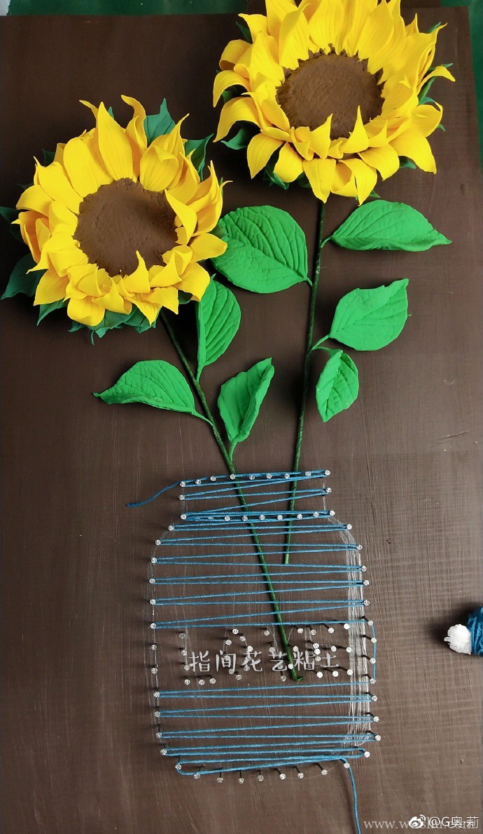 很有创意的粘土向日葵花朵手工制作具体教程