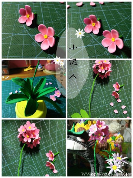 超轻粘土捏的粉色小花具体教程步骤
