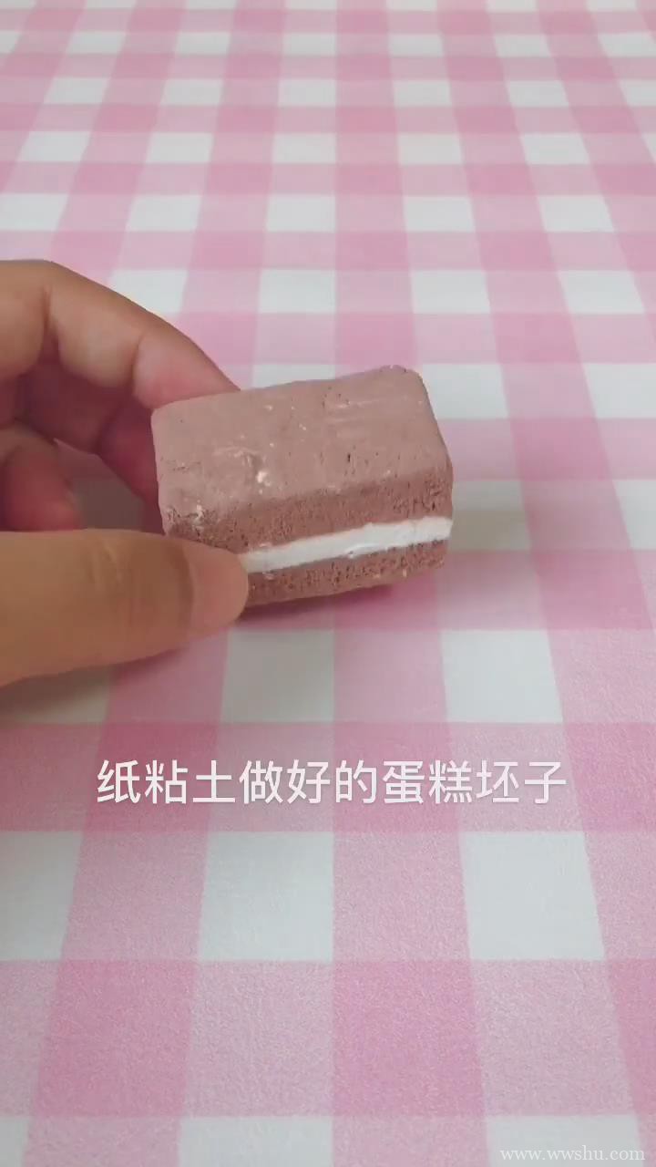 粘土蓝莓蛋糕的手工制作步骤