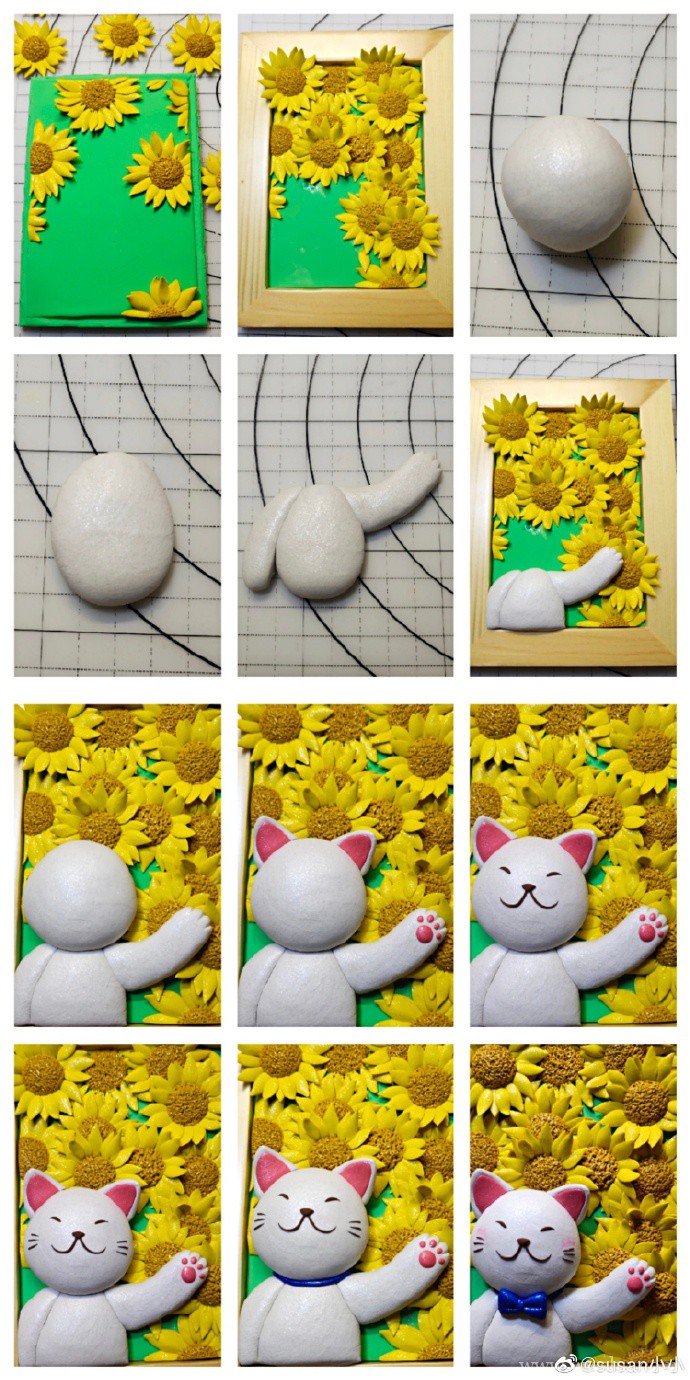 猫咪向日葵黏土创意画框手工制作具体教程