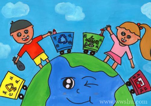 保护地球垃圾分类儿童画图片简单又漂亮