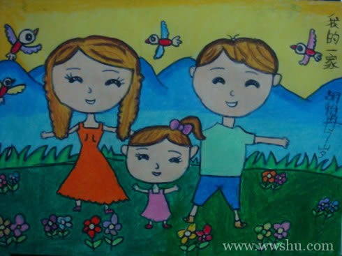 快乐的一家人儿童画作品