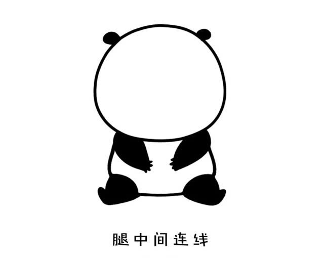 熊猫简笔画简单画法步骤图