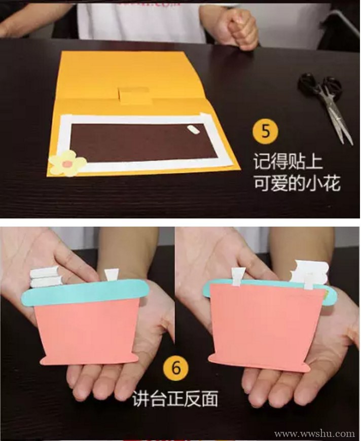 折纸合集  自制几款爱心贺卡 手工DIY教程
