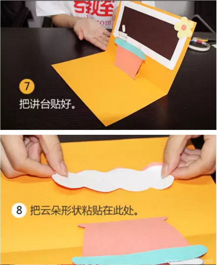 折纸合集  自制几款爱心贺卡 手工DIY教程