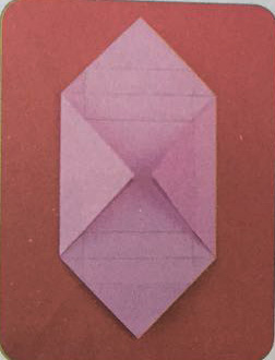 方盒折纸 用纸折个简单小盒子